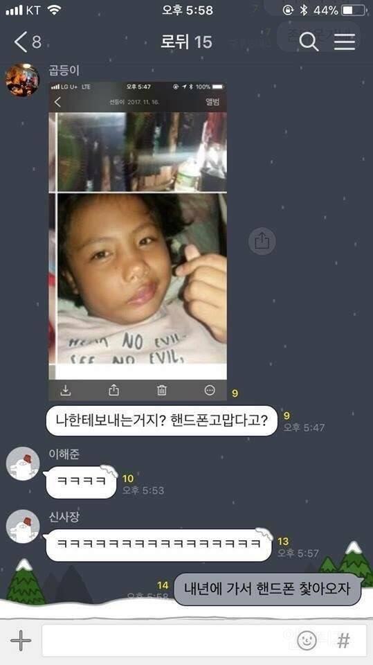 >>80 한장 마지막