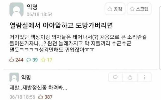 잘못 눌러서 중복된 거 수정