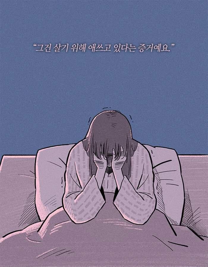 >>10 이것도야