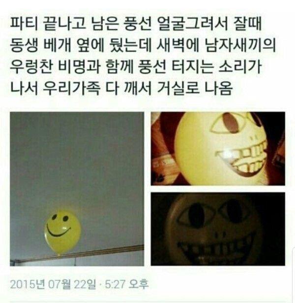 아직도 찾고 있어 발굴하는 기분임