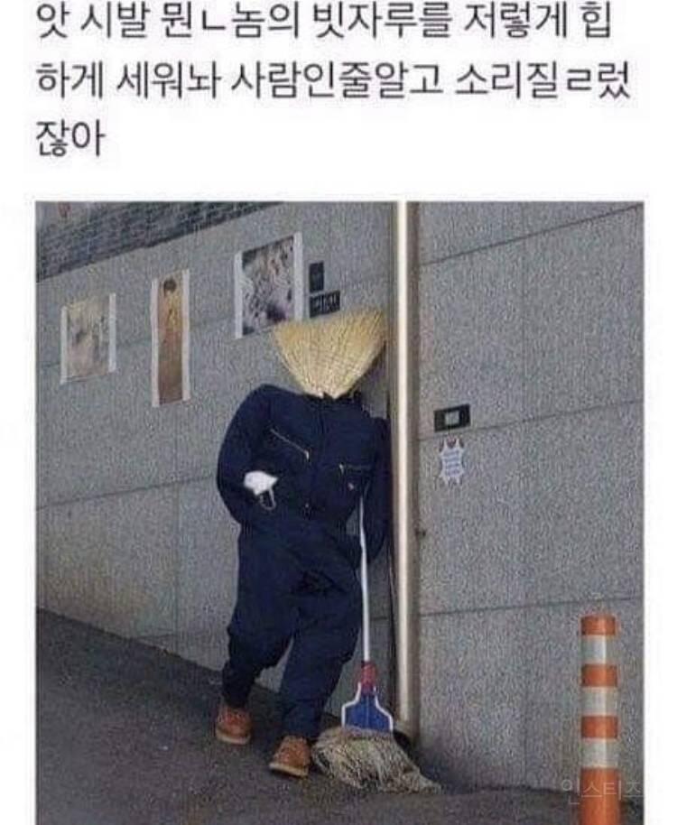 다 올리고 완전 웃긴 거 아니면 정리해야지