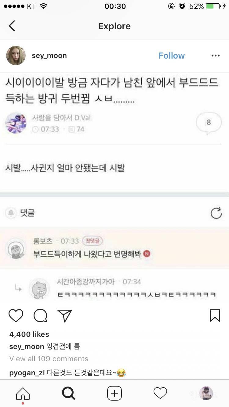 >>80 한장 마지막