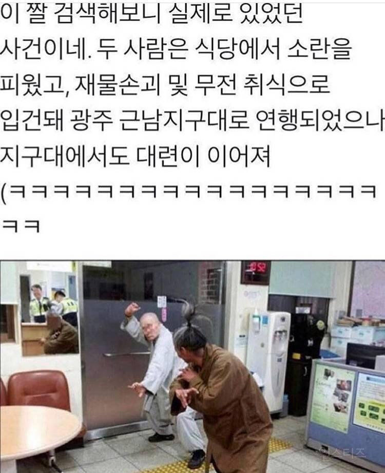 >>80 한장 마지막