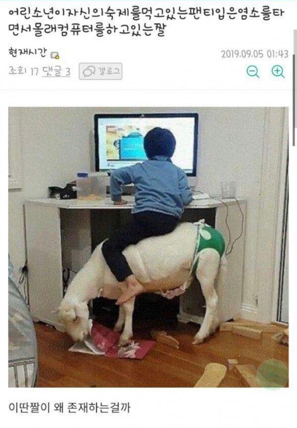 .