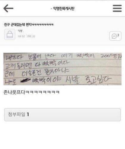배우고 갑니다
