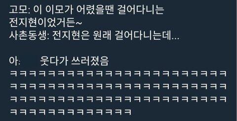 >>158 더 필요해?
