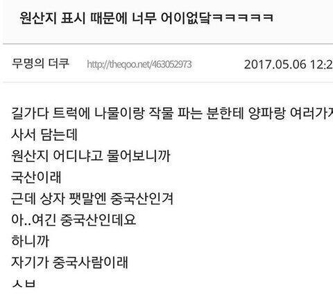 무거울 중