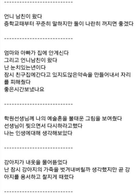 >>161