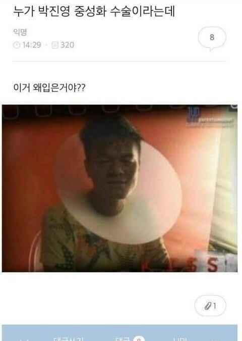 .
