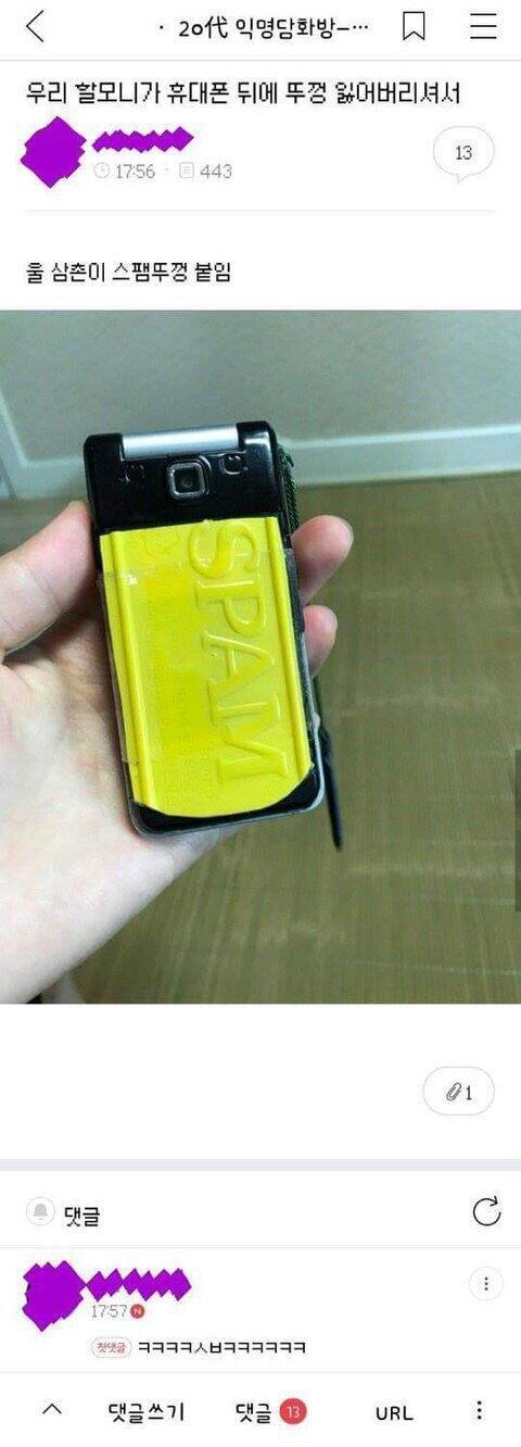 .