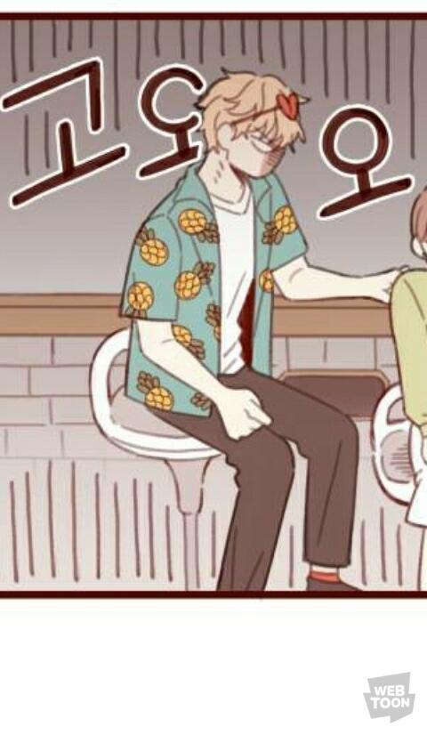 약간 이거 어때? 파인애플♡