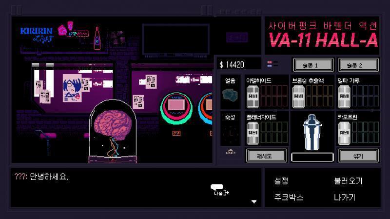 ? ?? ??????? 뭐야 씨발 오지 마요