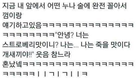훈장님