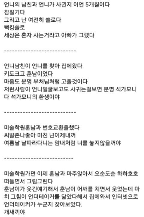 >>163