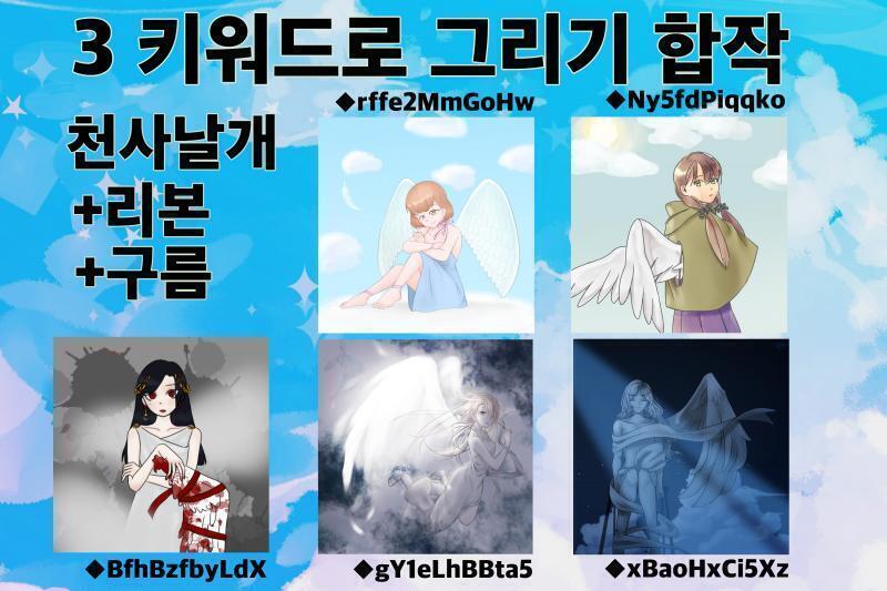 >>145 시러요^^7