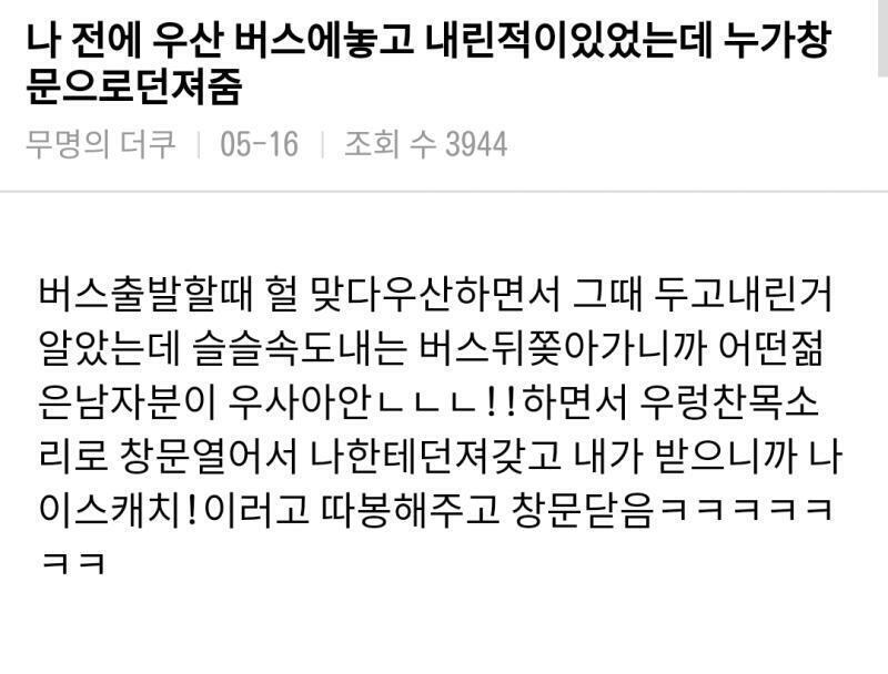 줄이면 흥청망청