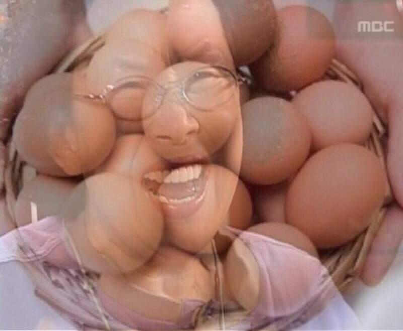 에그문희나 !