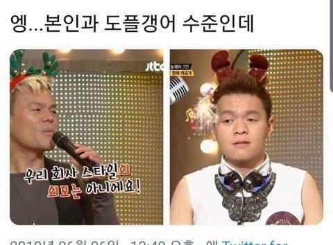 답장 잘 해준다매