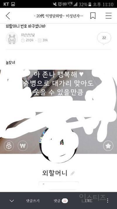 .