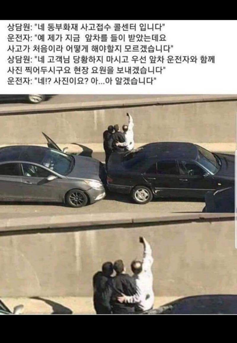 나도 하나 투척 !
