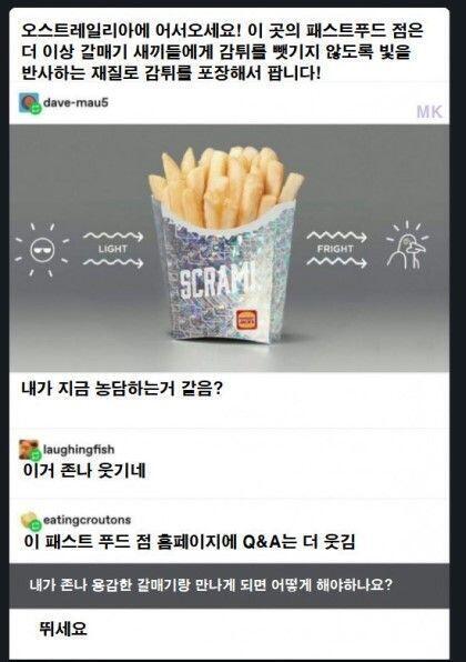 이제 이걸 올렸는지 올리지 않았는지 헷갈린다...