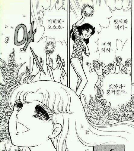 >>8 >>9 다같이 희열을 느끼자고 오우예에