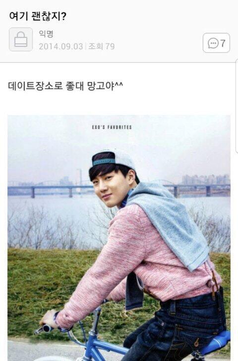 >>265 사회봐주기로 함