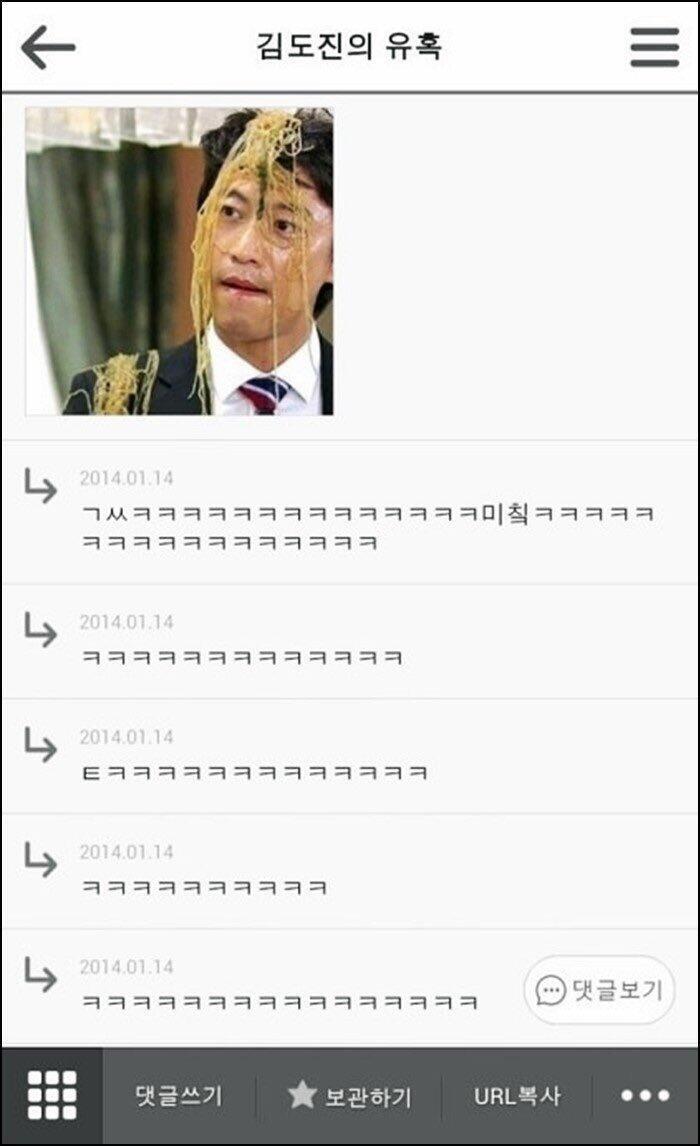 5! (문제되거나 중복된거라면 말해줘! 내릴게!)