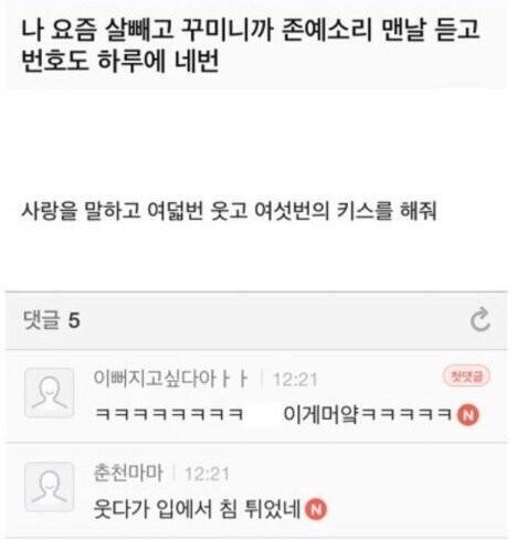 갤러리 저장하다가 뭔가 안 올린 것 같음