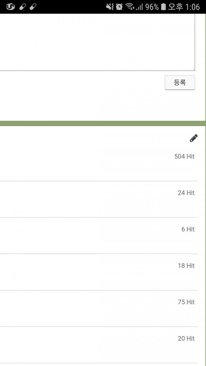 >>298 PC도 비슷하게 판 목록 우측 상단인데