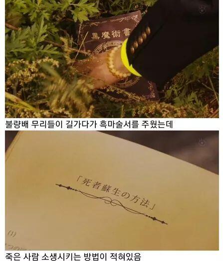 >>219