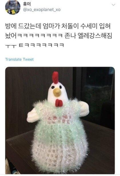나도 힘내야지