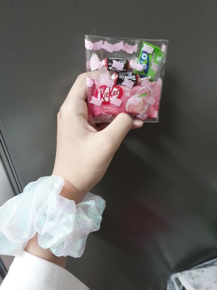 이거야