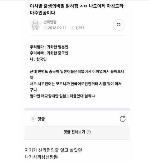 갤러리 거의 다 털어서 주우러 갔다옴