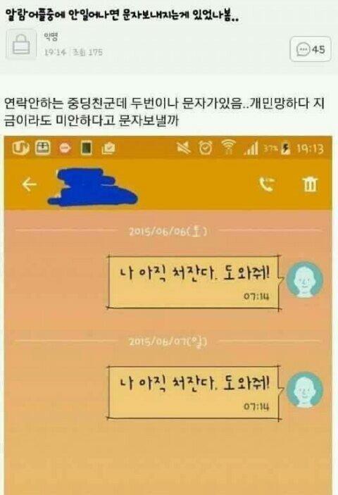 .
