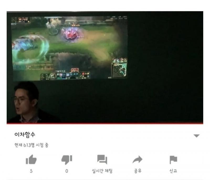 동네학원
