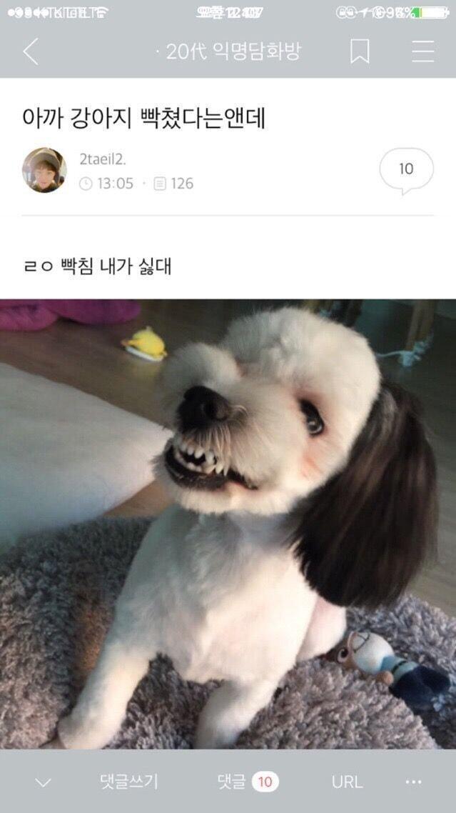 .