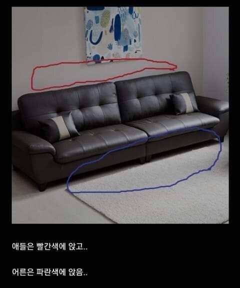 아 배 터질 것 같아... 아 배불러죽을 것 같아 하면서 먹음