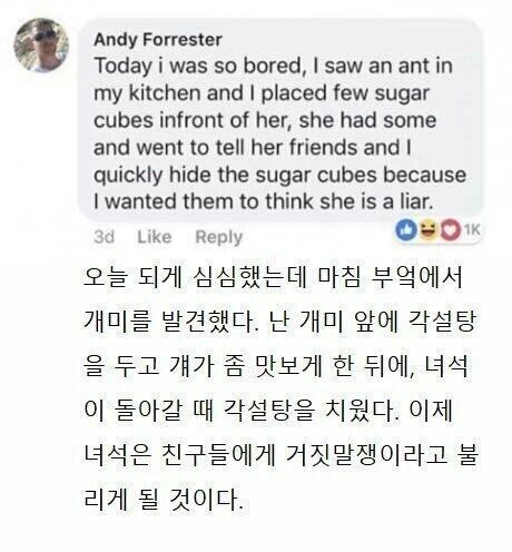 .