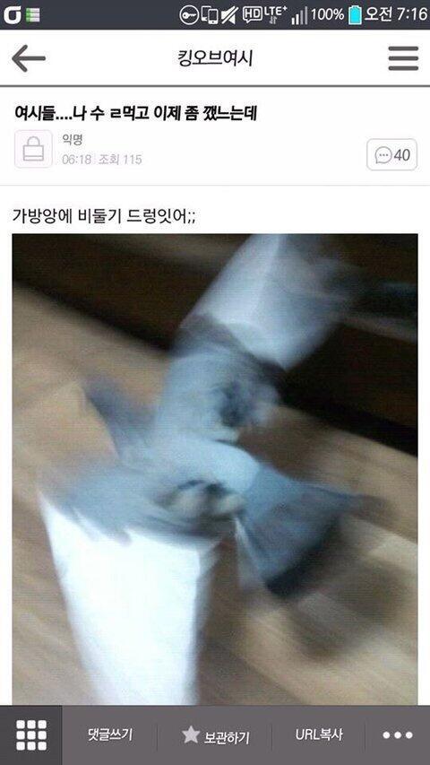 상품명이 왜이래...?