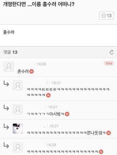 우리 안드레아가....
