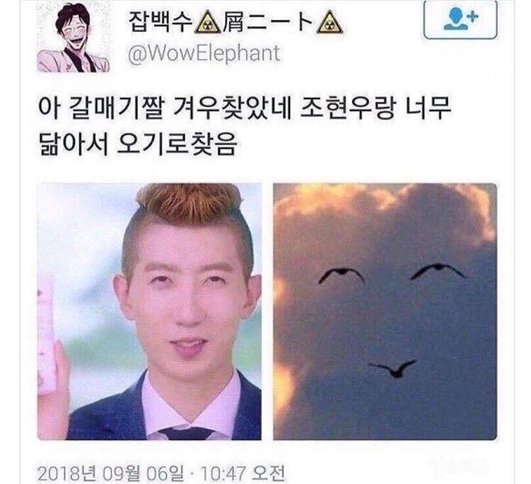 .