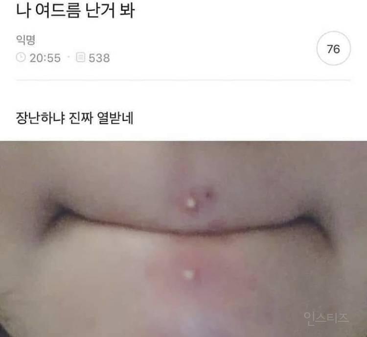 갤러리 저장하다가 뭔가 안 올린 것 같음
