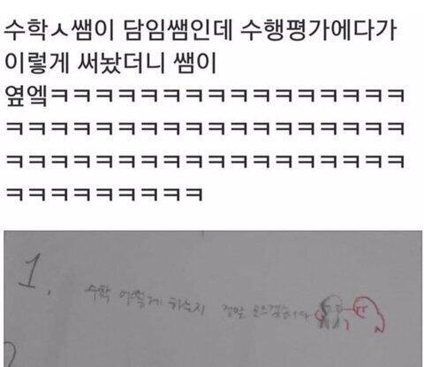 상품명이 왜이래...?