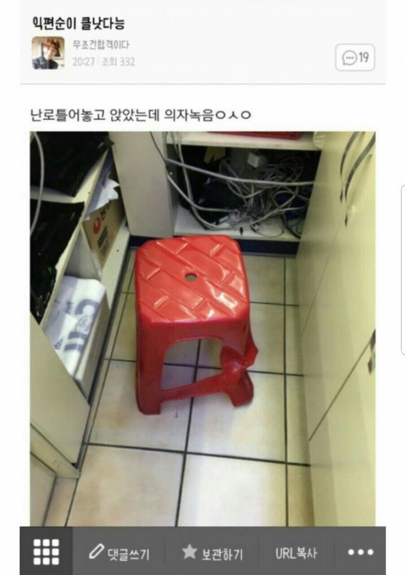 헤파이토스?