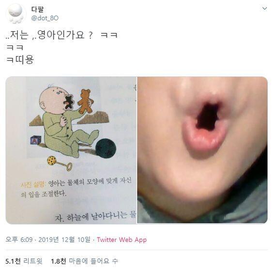 나도 힘내야지