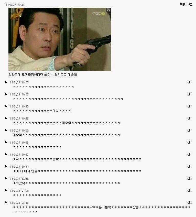 4(다음이 마지막)