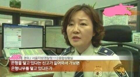 고전 하나