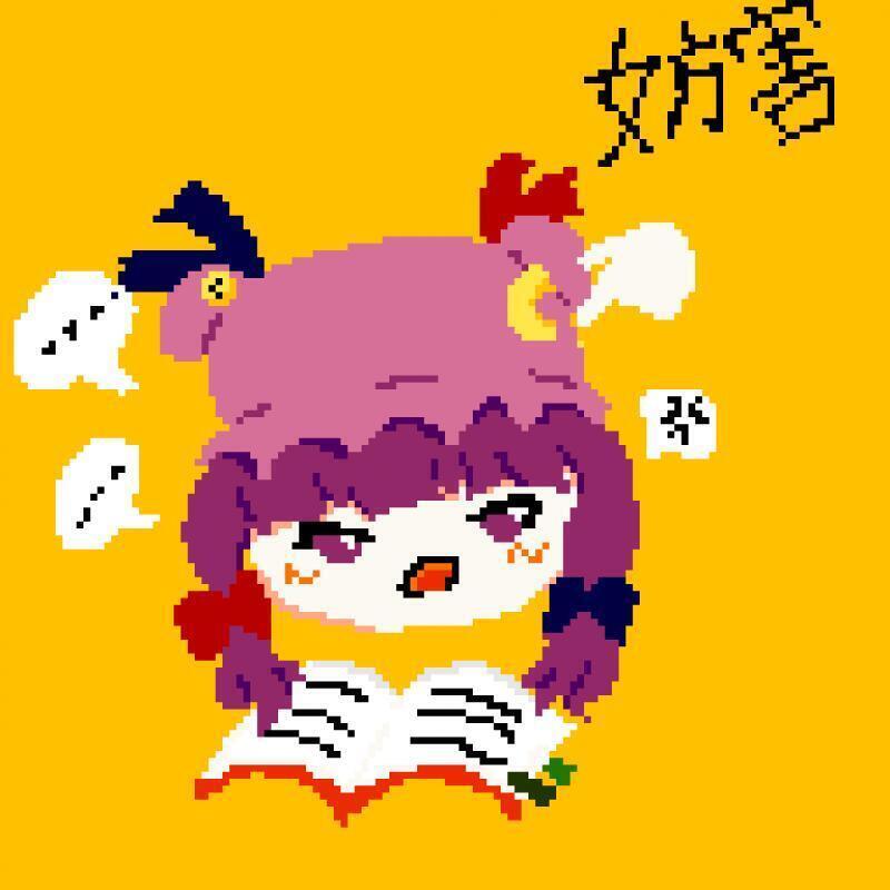 >>256 이건 극 초반에 그려던 거