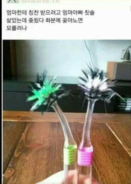 위화감없는 김경호